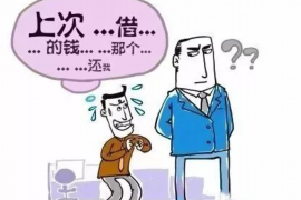 平邑讨债公司如何把握上门催款的时机